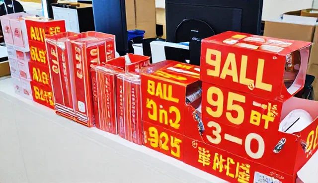 节日促销商品物流管理的选型关注点